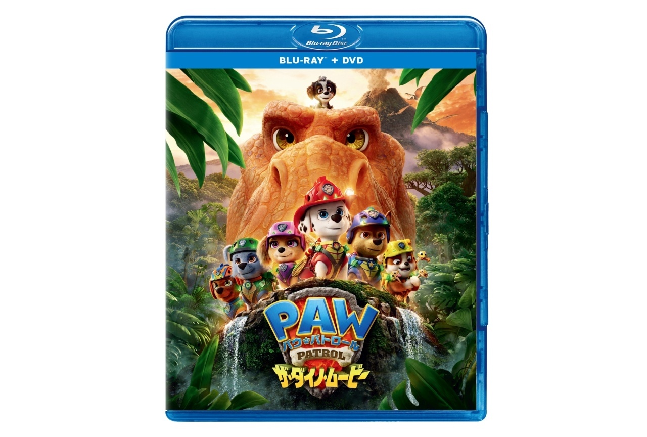 『パウパト ザ・ダイノ・ムービー』ブルーレイ&DVD12/2発売