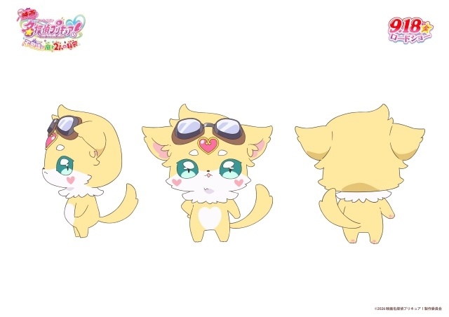 『映画名探偵プリキュア！不思議な庭と2人の秘密』ジェット先輩役・梶裕貴さんのオフィシャルインタビューが到着！　ジェット先輩の設定画3種も解禁-3