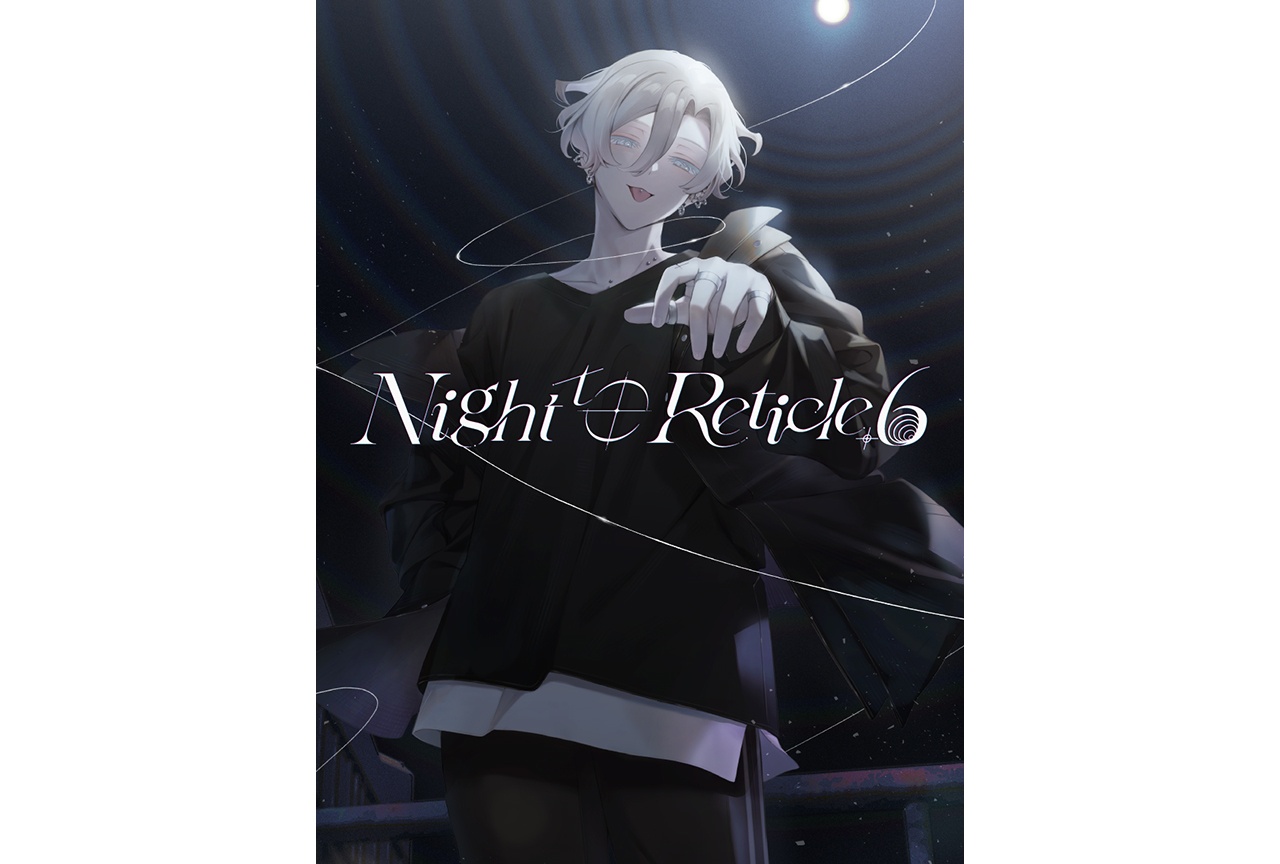 Night to Reticle +6 アニメイトゲームスで配信