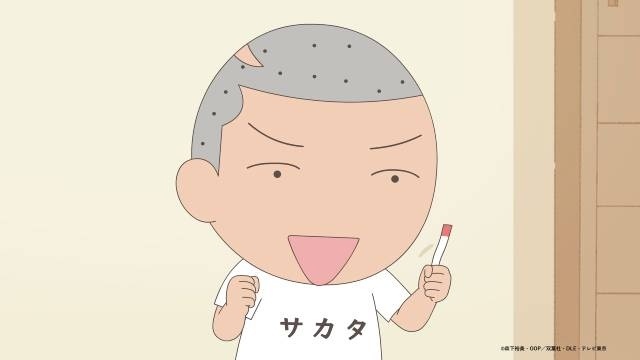 『小3アシベ QQゴマちゃん』第23話「誇りの分け前」のあらすじ＆先行場面カットが公開！-2