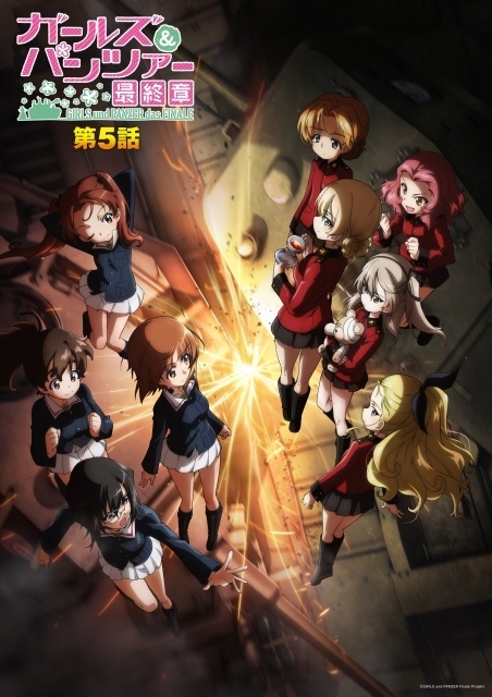 『ガールズ&パンツァー 最終章』第5話　本予告第2弾＆最新場面写真が解禁！　公式スピンオフ『ガールズ＆パンツァー もっとらぶらぶ作戦です！』の最新情報も-1