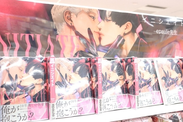 「亜咲花10th記念アルバム『Song of LIFE』発売キャンペーン」が開催中！　CD「アプリゲーム アイドリッシュセブン TRIGGER Answer」が発売！　ほか［今日のアニメイト池袋本店］-8