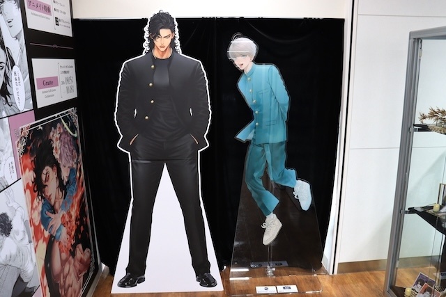 オンリーショップ「鮫升コモリ アニメイトオンリーショップ ～むっしゅ先生描き下ろし「恋するアフタースクール」～」が開催中！　コミックス『モンスターアンドゴースト(4)』 アニメイトセットが発売！　ほか［今日のアニメイト池袋本店］-9