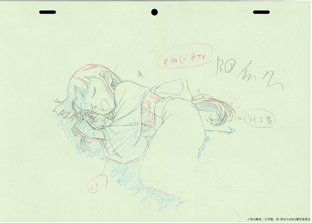 【連載】WIT STUDIOが描くハイクオリティな制作資料と共に振り返るTVアニメ『真･侍伝 YAIBA』の魅力【第8話 「巌流島の戦い」振り返り】-4