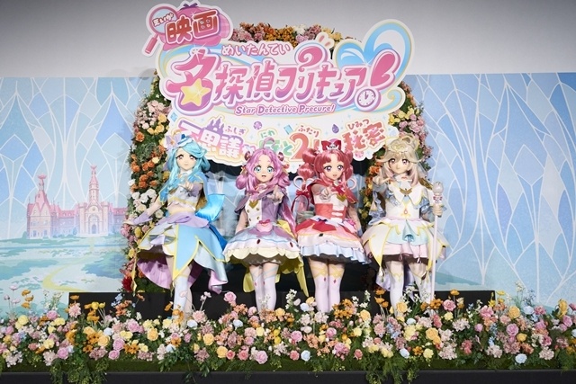 『映画名探偵プリキュア！不思議な庭と2人の秘密』公開9日間で興行収入8.4億円突破！　大ヒット御礼舞台挨拶を実施、千賀光莉さん・本渡楓さんらが＜応援リレー＞で想いを繋ぐ-14