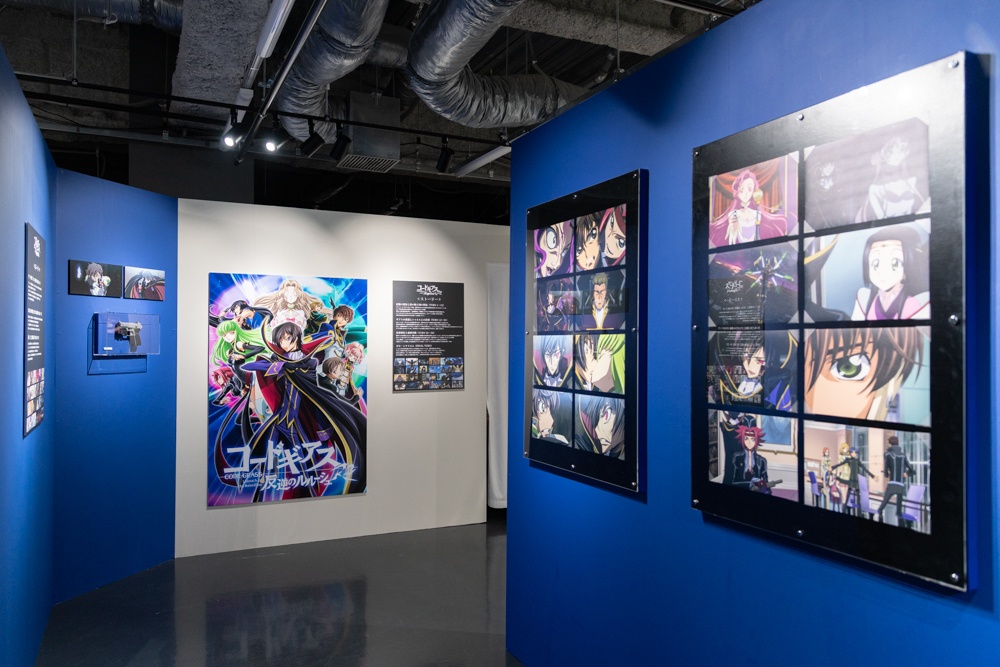 『反逆』から紡がれた20年──作品の世界を感謝とともに歩む「コードギアス20周年展示会」東京会場フォトレポート-3