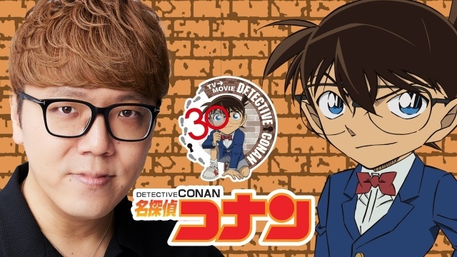 『名探偵コナン』「30号殺人事件」2時間SP、9月25日に金曜ロードショーにて放送！　ティザービジュアル＆PV解禁｜ゲスト声優に池田エライザさんが決定、公式インタビューも到着-16