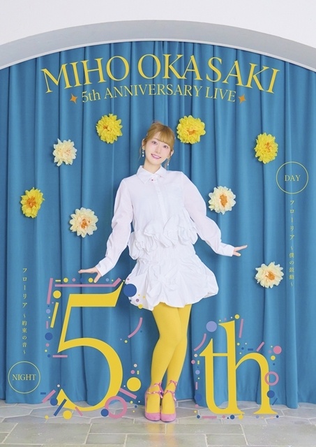 声優・アーティストの岡咲美保さん、コミック版『転生したらスライムだった件』とのコラボが実現！　主人公・リムルがダンスをする映像公開-6