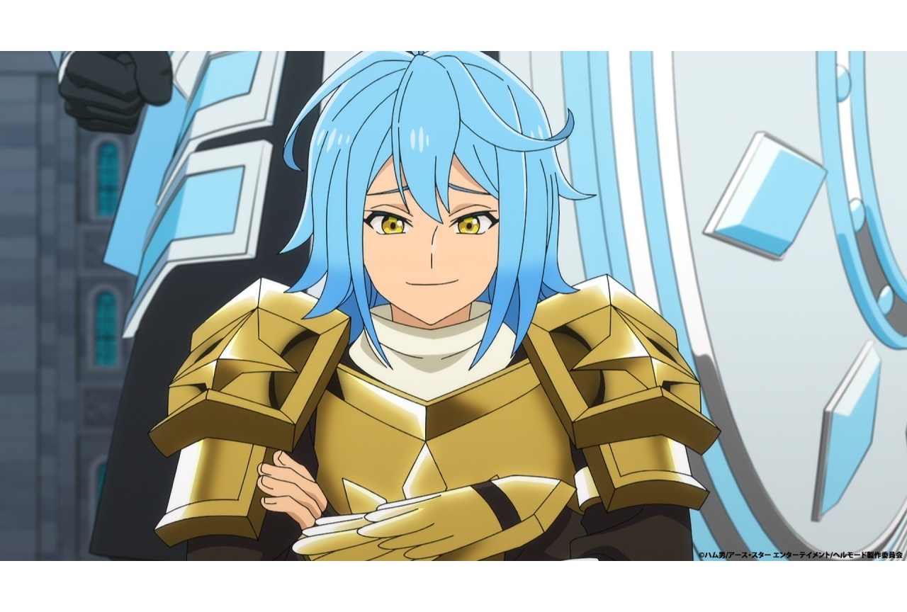 『ヘルモード 第2期』第24話あらすじ＆場面カット