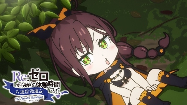 『Re:ゼロから始める異世界生活』4th season 第18話（84話）「ラム」のあらすじ＆先行場面カット＆予告映像が公開！-14