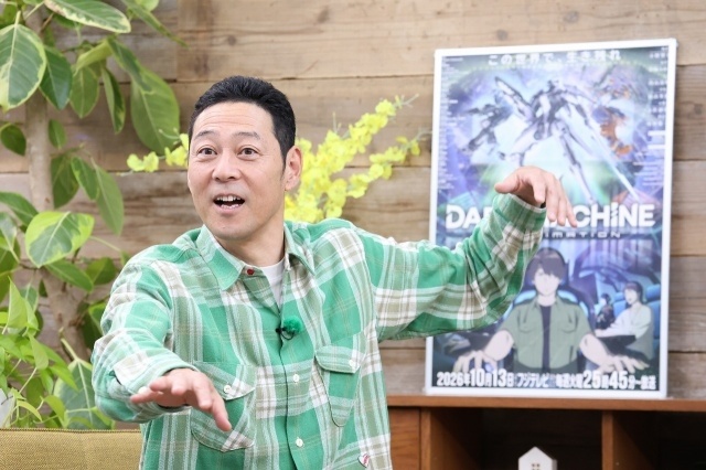 東野幸治さんMC『アニメダマ』10月1日放送！　『ホタルの嫁入り』制作現場と東京ゲームショウを訪問、山寺宏一さんへのインタビューも-14