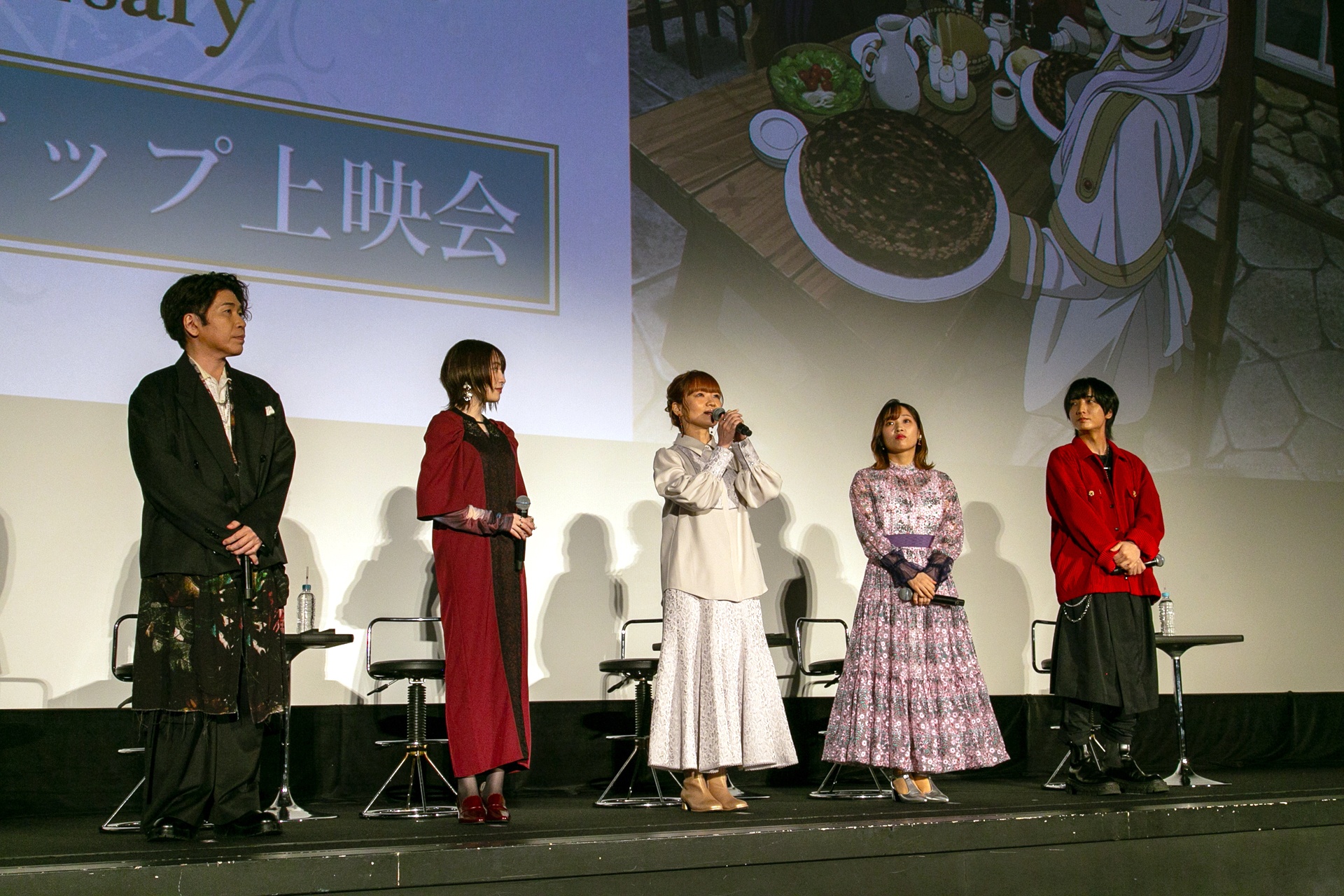 『葬送のフリーレン』アニメ3周年をキャスト＆ファンでお祝い。種﨑敦美さんへのサプライズも-1