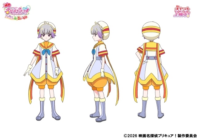 『映画名探偵プリキュア！不思議な庭と2人の秘密』「キミプリ」「わんぷり」の出演シーンを捉えた場面カットが一挙に公開！ 寺島拓篤さん＆中村悠一さんからのコメントも到着-7