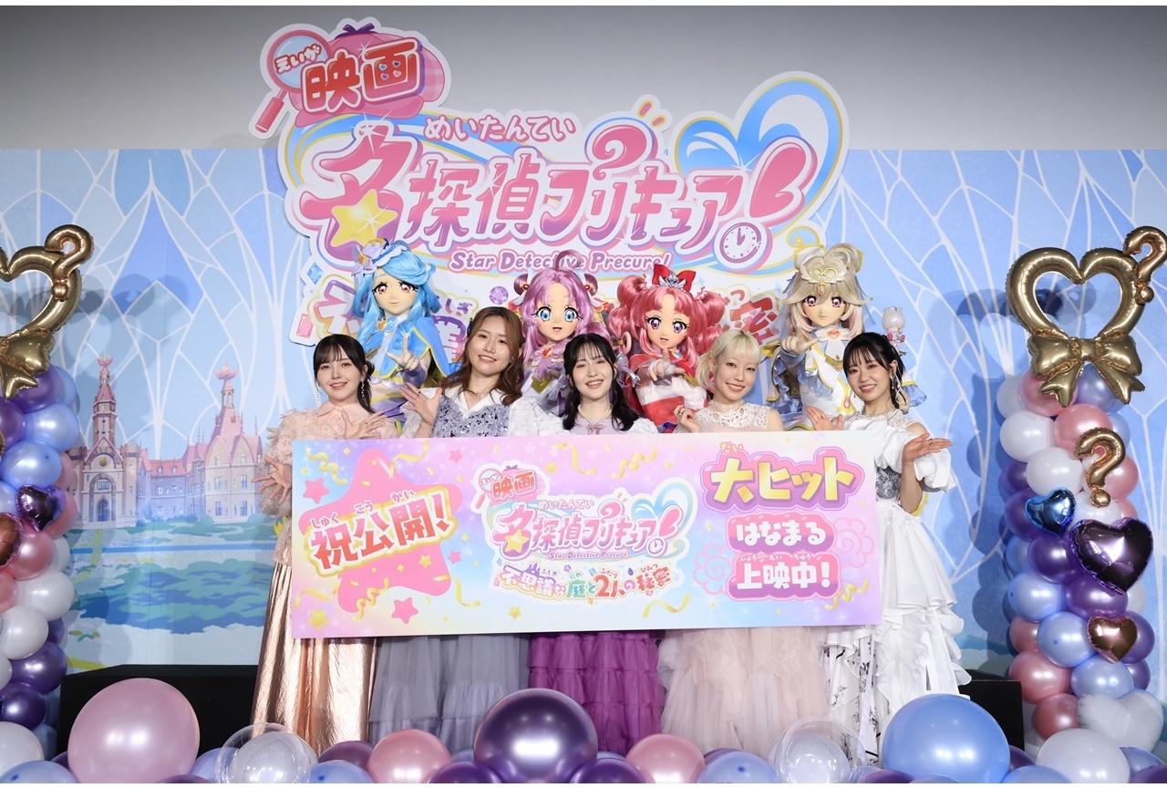 『映画たんプリ』公開記念舞台挨拶に千賀光莉ら登壇!