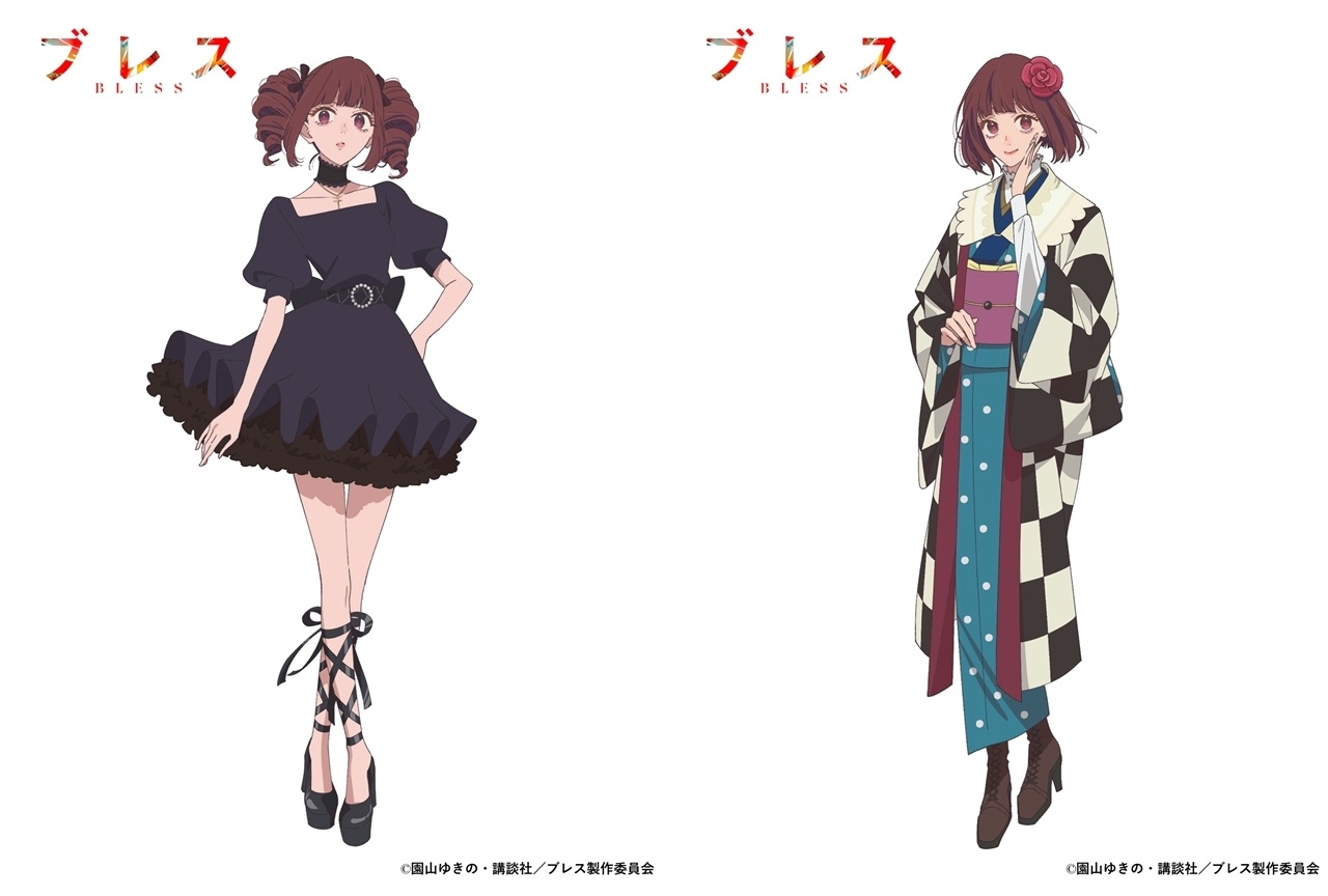 『ブレス』皇おろ花役に青山吉能、皇したた花役に寺澤百花！