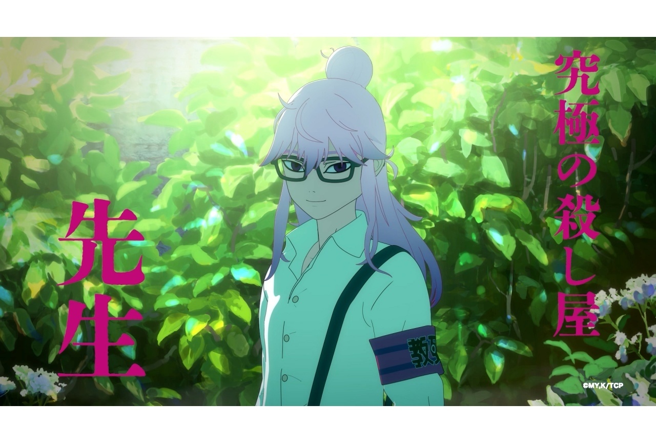 秋アニメ『戦車椅子』メインPV第2弾解禁｜先生役に緒方恵美