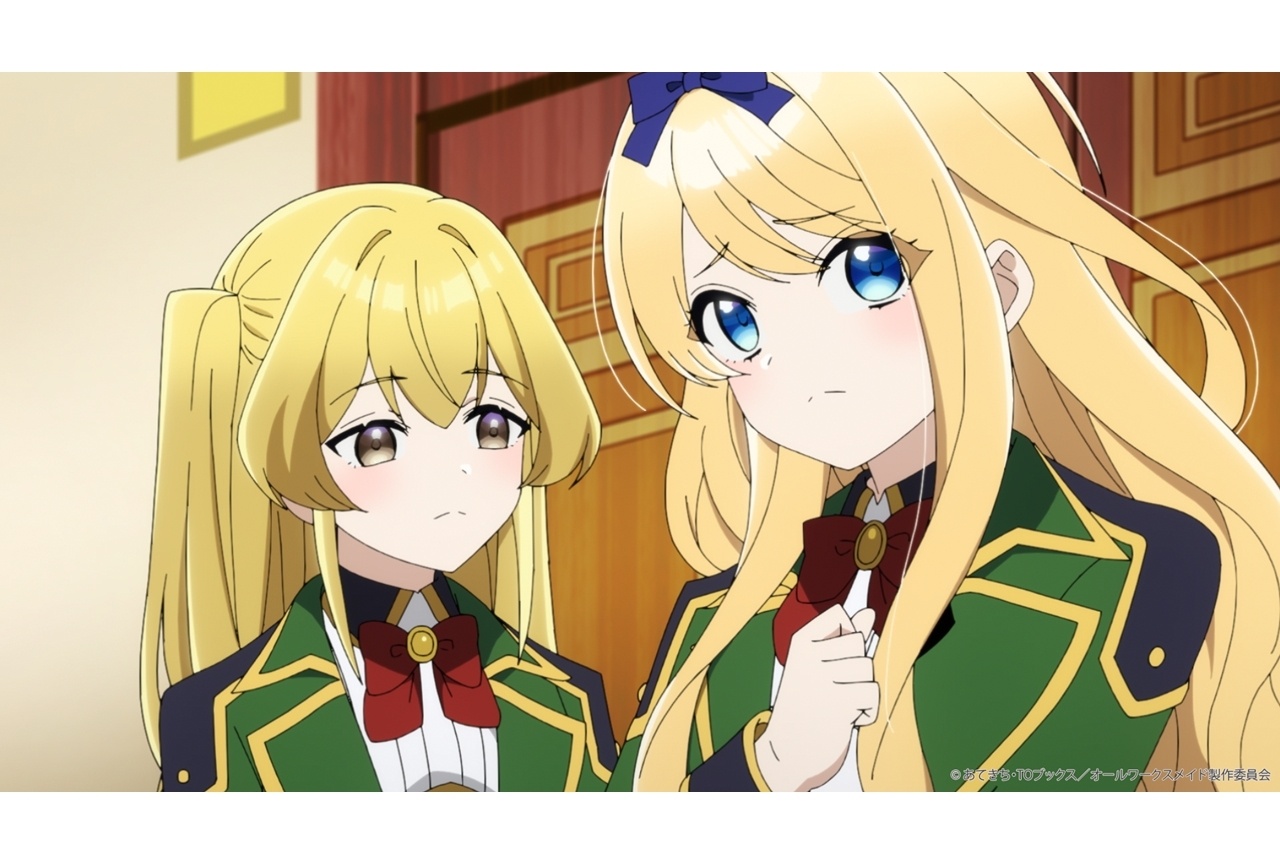 『オールワークスメイド』第11話あらすじ&場面カット