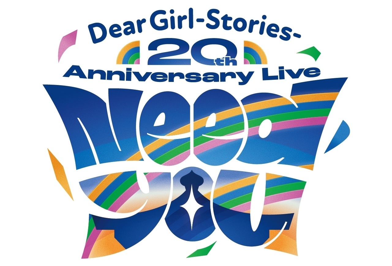 「神谷浩史・小野大輔のDear Girl〜Stories〜」アニメイト先行受付中!