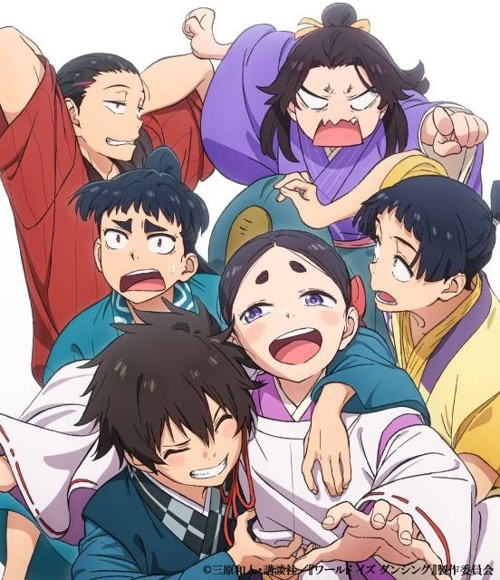 『ワールド イズ ダンシング』第十二番（第12話）「初心」 のあらすじ＆先行場面カット＆予告映像が公開！-10