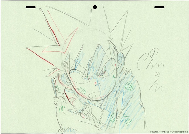 【連載】WIT STUDIOが描くハイクオリティな制作資料と共に振り返るTVアニメ『真･侍伝 YAIBA』の魅力【第11話 「雷神剣 VS(バーサス) 風神剣」振り返り】-6