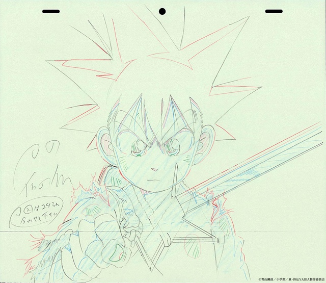 【連載】WIT STUDIOが描くハイクオリティな制作資料と共に振り返るTVアニメ『真･侍伝 YAIBA』の魅力【第11話 「雷神剣 VS(バーサス) 風神剣」振り返り】-8