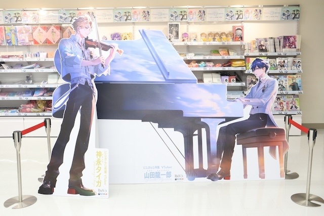 フェア「『ディズニー スパークリンク・スターズ』「Debut!」フェア inアニメイト」や「アニメ「ハイキュー!!」クールダウンフェア」が開催中！　ほか［今日のアニメイト池袋本店］-13