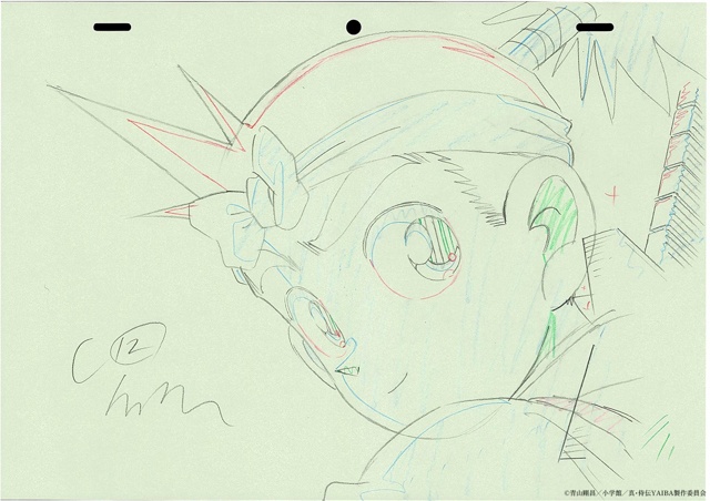 【連載】WIT STUDIOが描くハイクオリティな制作資料と共に振り返るTVアニメ『真･侍伝 YAIBA』の魅力【第8話 「巌流島の戦い」振り返り】-2