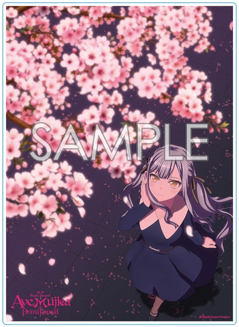 映画『BanG Dream! Ave Mujica prima aurora』の公開記念キャンペーンが、アニメイトで順次開催！　アニメイト限定特典付きムビチケカードも発売!!-2