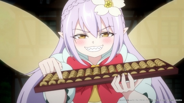 アニメ『貸した魔力は【リボ払い】で強制徴収』PV第2弾公開！ ロジャー役に浪川大輔さんが決定、オフィシャルコメントが到着-1