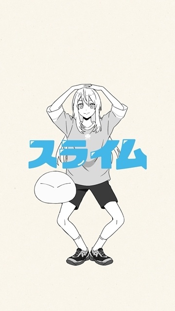 声優・アーティストの岡咲美保さん、コミック版『転生したらスライムだった件』とのコラボが実現！　主人公・リムルがダンスをする映像公開-4