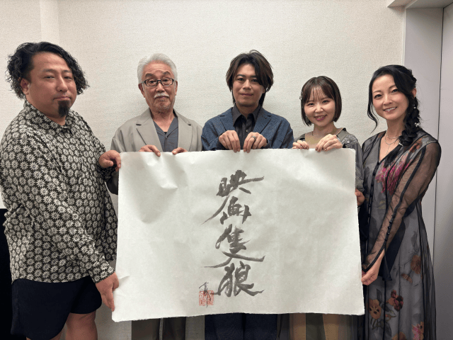 『SEKIRO: NO DEFEAT』雪駄さんによるコラボビジュアル&映像、3週目入場者特典が解禁！-2