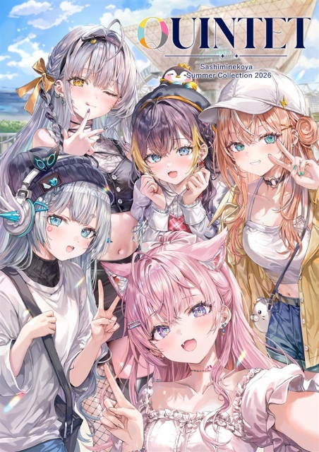 ▲VTuber大集合
