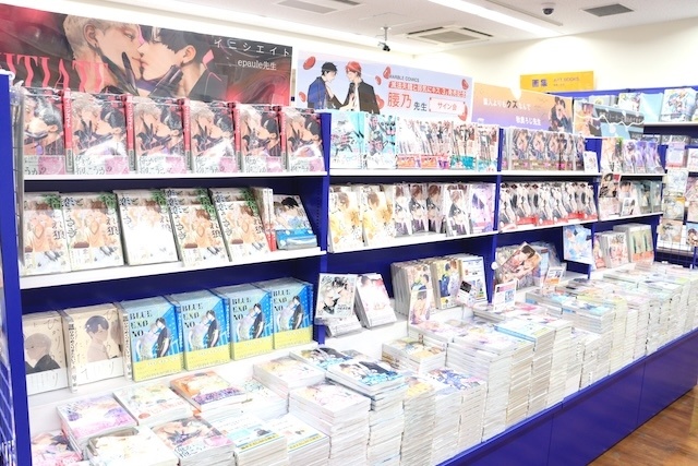 「BLアワード2026記念ポップアップストア『ちるちるストア ～Nostalgic Days～』」や「『ナカまであいして』ドラマCD5巻発売記念♡アニメイトフェア」が開催中！　ほか［今日のアニメイト池袋本店］-27