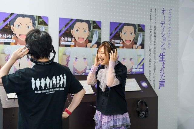 「TVアニメ『Re:ゼロから始める異世界生活』展-10th Anniversary-」内覧会＆記者会見の公式レポートが到着！　小林裕介さん、高橋李依さんがひと足早く体験した展示会の感想を語る-14