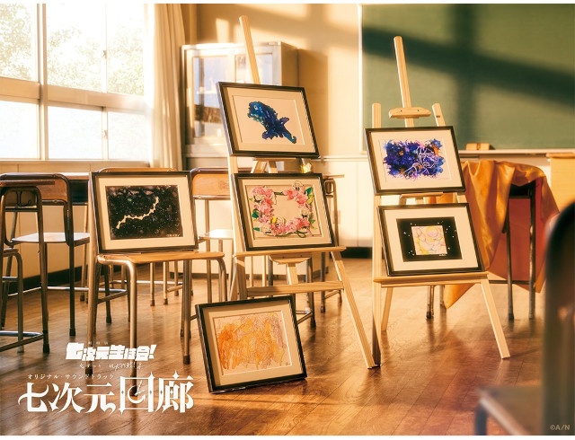 △初回生産限定盤A