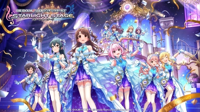 「THE IDOLM@STER CINDERELLA GIRLS 15th ANNIVERSARY ORCHESTRA CONCERT ～ シンデレラの演奏会 ～」が来年1月11日、12日に開催決定！-7
