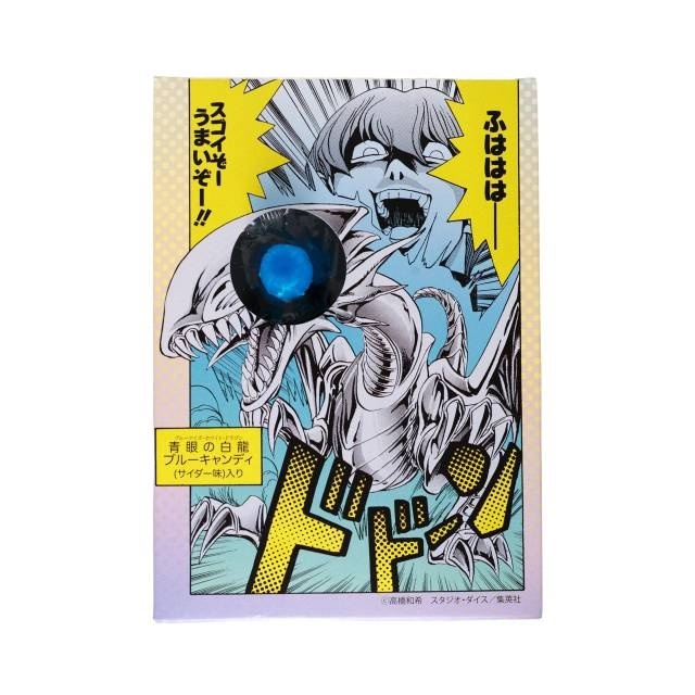 「高橋和希原画展 YU-GI-OH! ART WORKS」開催記念スペシャルアニメーション公開＆追加オリジナルグッズ情報解禁！　9/14（月）10時よりチケット抽選申込開始-18