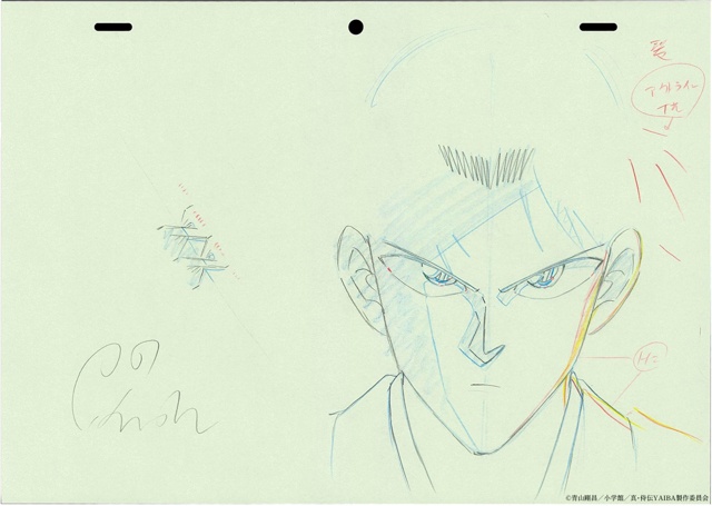 【連載】WIT STUDIOが描くハイクオリティな制作資料と共に振り返るTVアニメ『真･侍伝 YAIBA』の魅力【第8話 「巌流島の戦い」振り返り】-3