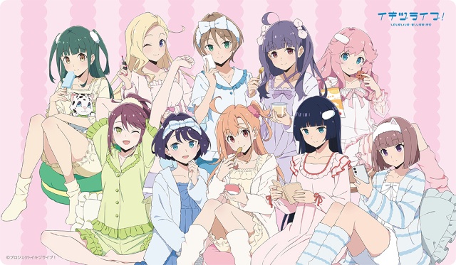『イキヅライブ！ LOVELIVE! BLUEBIRD』から、ルームウェア姿のメンバーの描き下ろし商品が発売！　アニメイト一部店舗では特典がもらえるフェアも!!-5