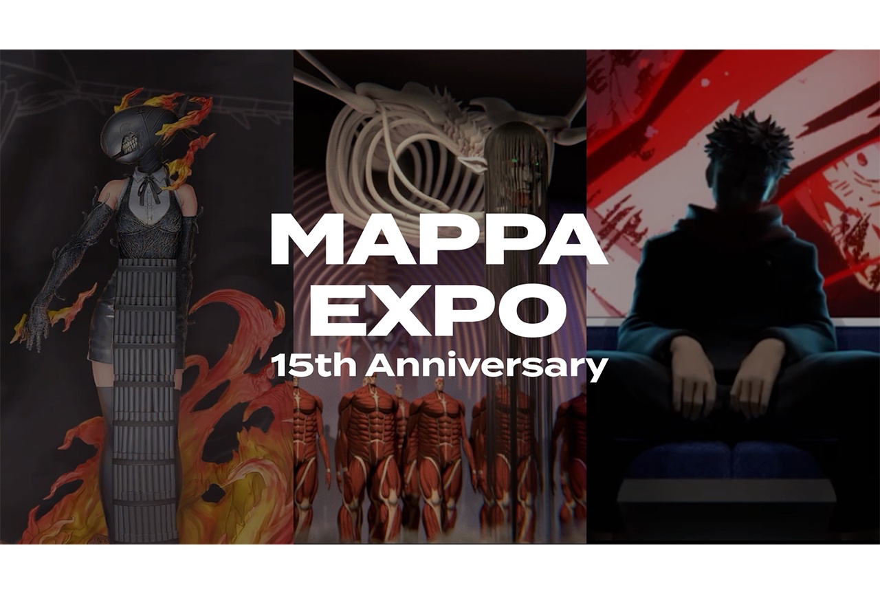 「MAPPA EXPO 15th Anniversary」津田健次郎ら出演の無料音声ガイド配布