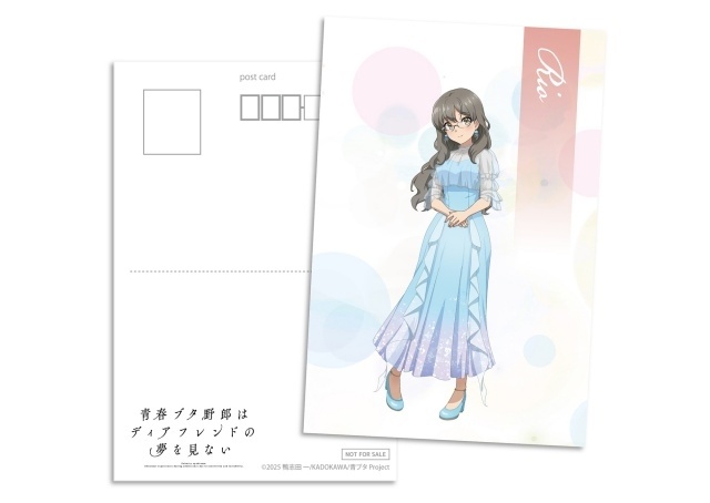 『青春ブタ野郎』江の島・湘南周遊イベントが10月16日より開催！　13人の等身大パネルを巡るスタンプラリーや描き下ろしポストカードも-5