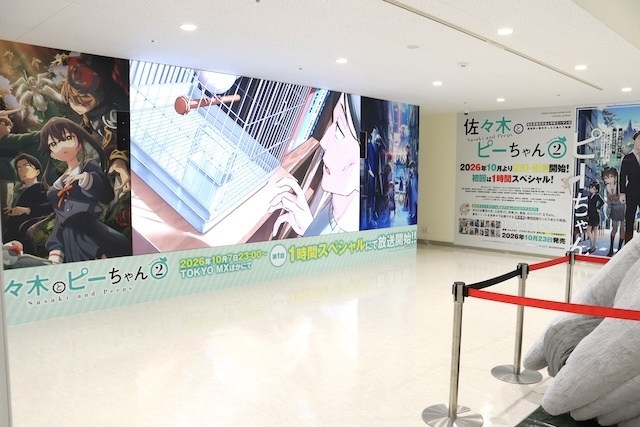 フェア「TVアニメ『SPY×FAMILY』オータムフェア 2026」や「TVアニメ『NARUTO-ナルト- 疾風伝』アニメイトフェア～月下の忍～」が開催中！　ほか［今日のアニメイト池袋本店］-26