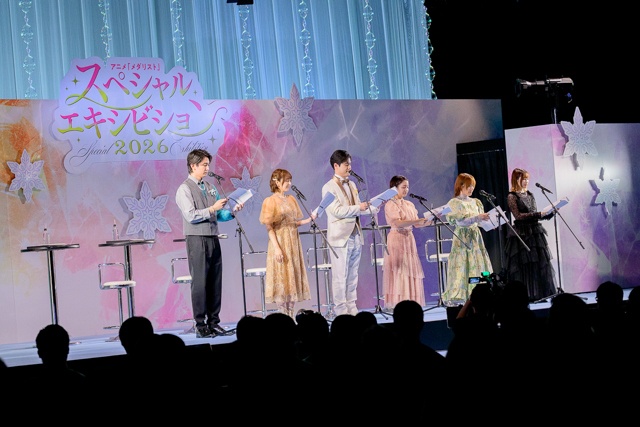 アニメ『メダリスト』スペシャルエキシビション2026 オフィシャルレポートが到着！　劇場版『メダリスト』2027年2月公開決定！-1