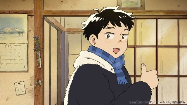 TVアニメ『ひらやすみ』メインビジュアル＆ティザーPV公開！　声優に内田雄馬さん、髙橋茉優さん、愛河里花子さんが決定＆コメント到着-2