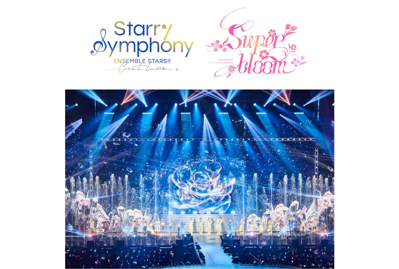 あんスタ!!「スタフォニ4th」Day1のダイジェスト映像公開