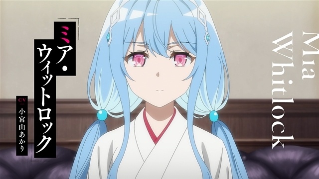 秋アニメ『探偵はもう、死んでいる。Season2』初回放送日が10月7日に決定、第3弾PV公開！　追加声優に小宮山あかりさん・岡本信彦さん-14