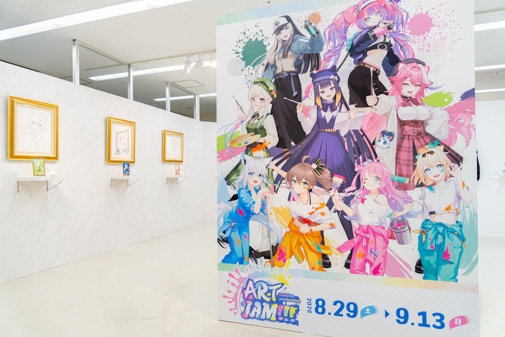 描き起こしイラスト＆本人による描き下ろし自画像グッズも必見！ 「ホロライブプロダクション ART JAM!!!フェア in animate」アニメイト池袋本店オンリーショップフォトレポート-1