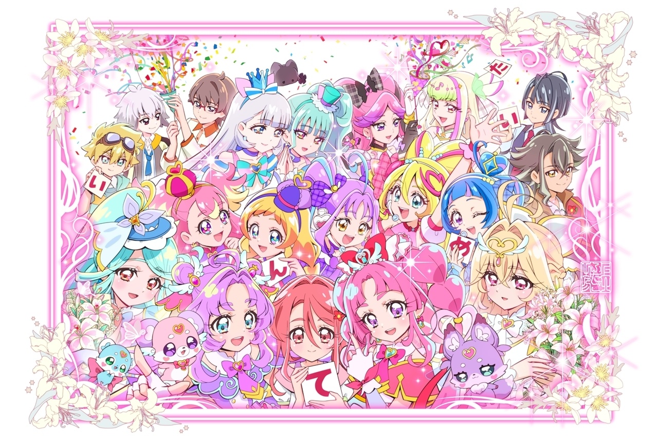『映画名探偵プリキュア!』公開3日間で興収4.4億円、上北ふたご描き下ろしイラスト到着
