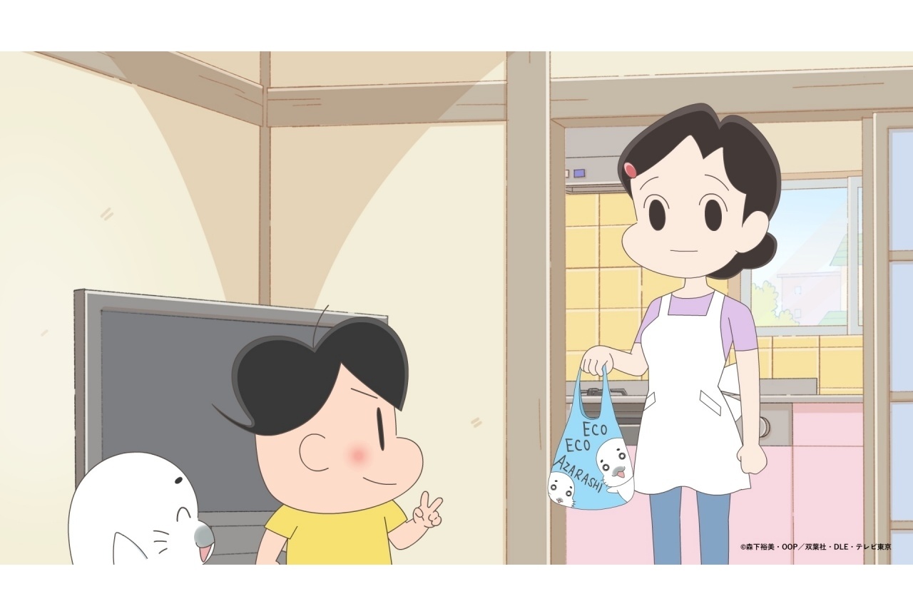 『小3アシベ QQゴマちゃん』第25話あらすじ&場面カット