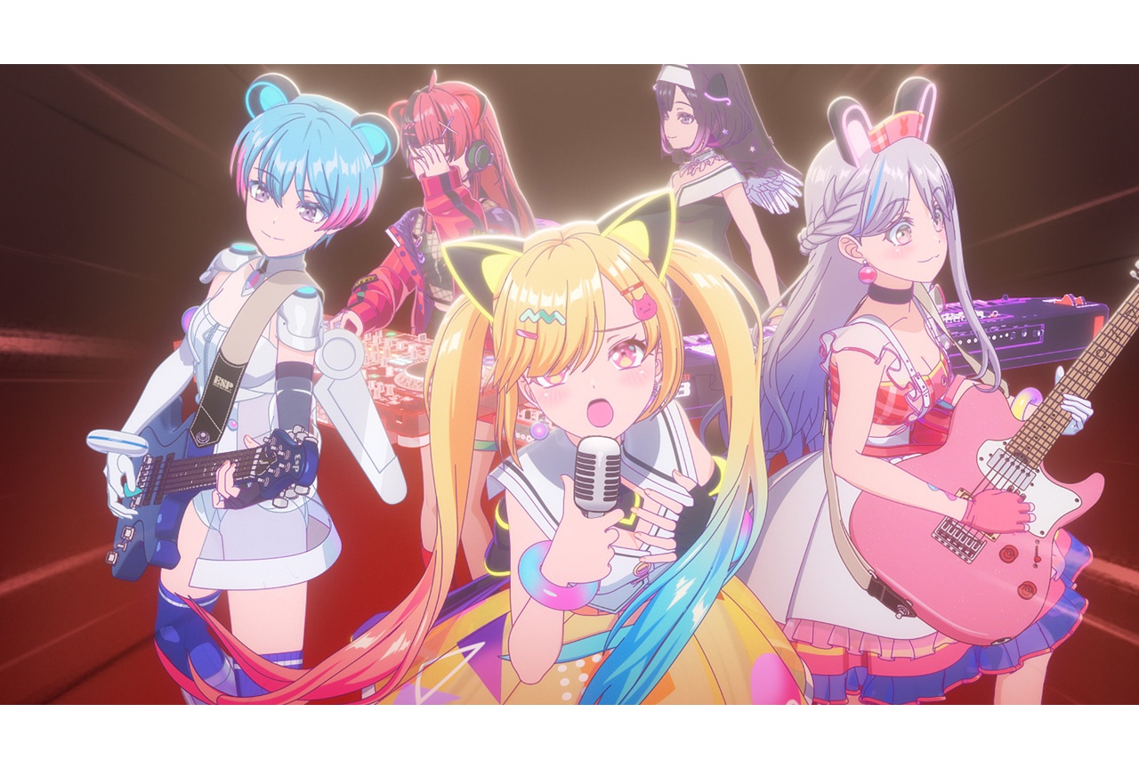 アニメ『バンドリ!ゆめ∞みた』に平成女児がハマった理由